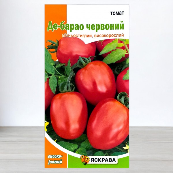 Насіння томата Де-Барао Червоний, 0,1г, ТМ Яскрава